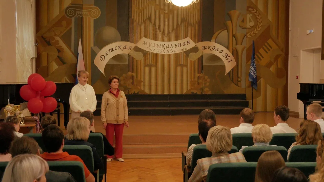 ✨🎶✨17 июня в ЩДМШ №1 им. Л.Н. Толстого состоялся педагогический совет, на котором были...