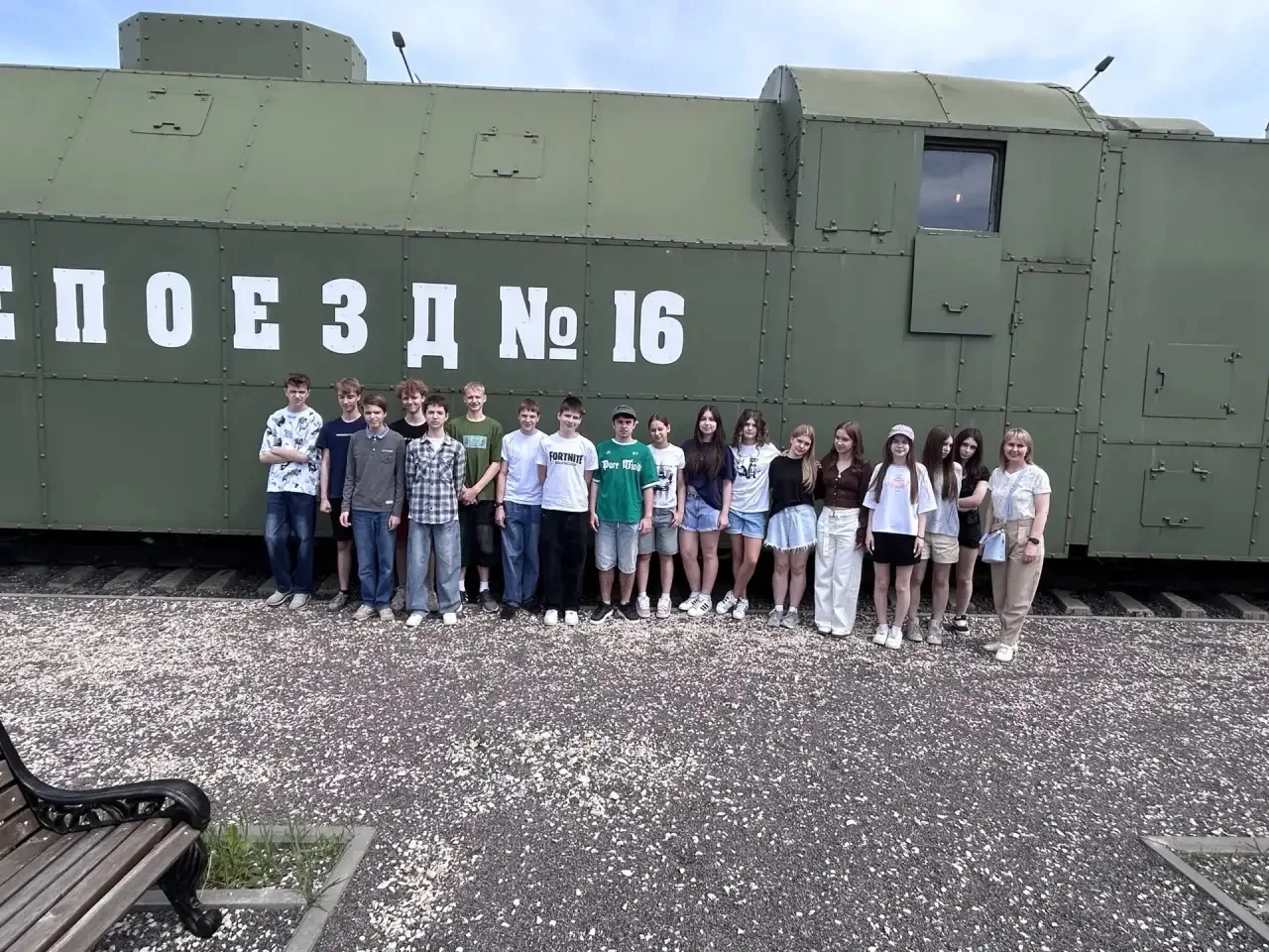 Поездка 8к и 8и классов в город-герой Тулу  18 мая учащиеся 8к и 8и классов совершили увлекательную 