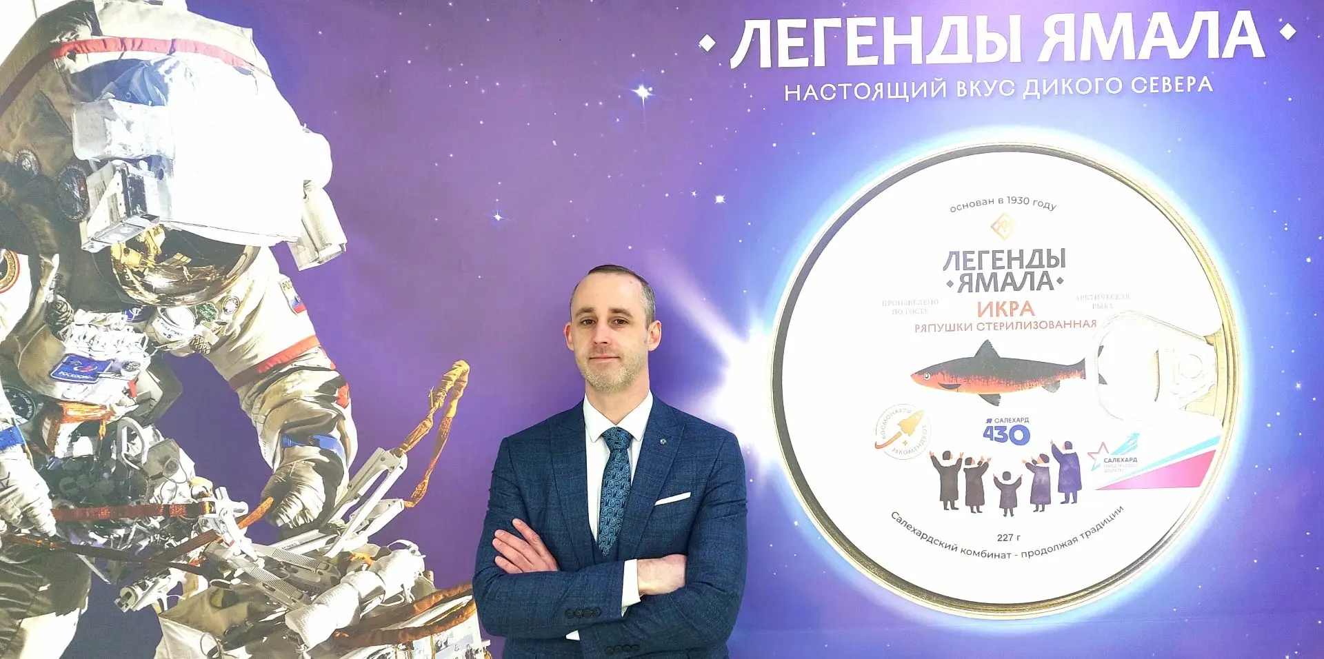 #НашиПоздравления