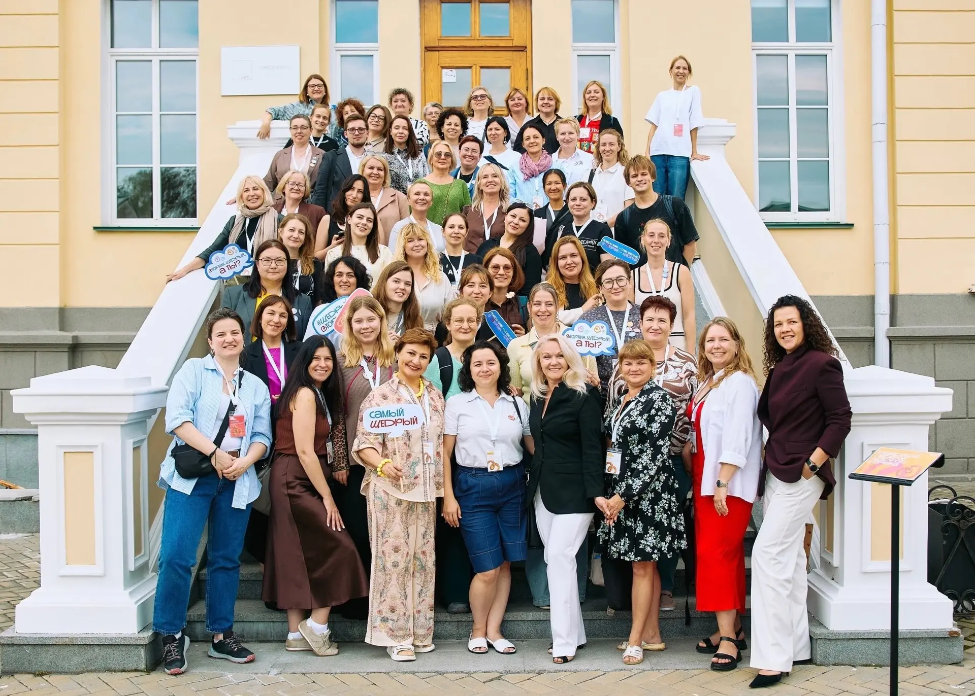 📢 Специалисты Фонда поддержки гражданских инициатив Южного Урала приняли участие в Рез...