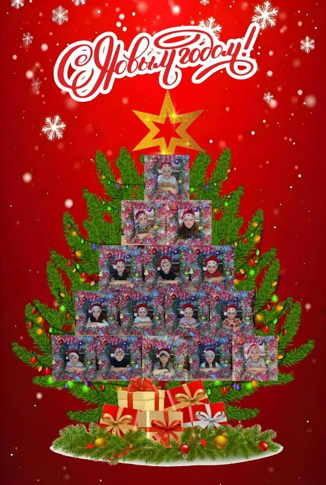 🎉🎄Этот праздник любит каждый,