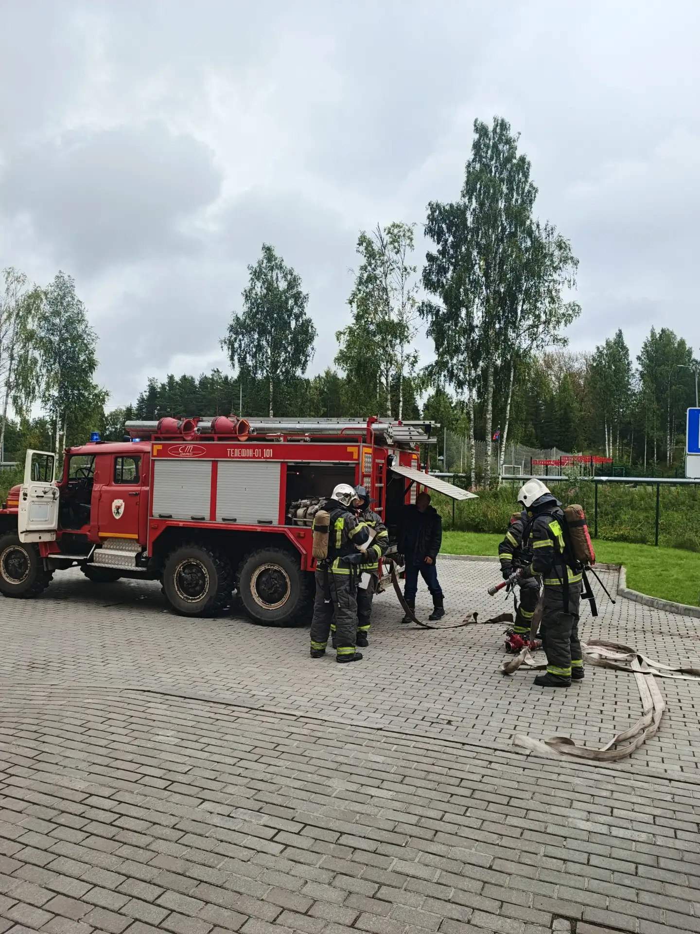 🚒 На основании постановления Администрации Суоярвского муниципального округа от 04.08....