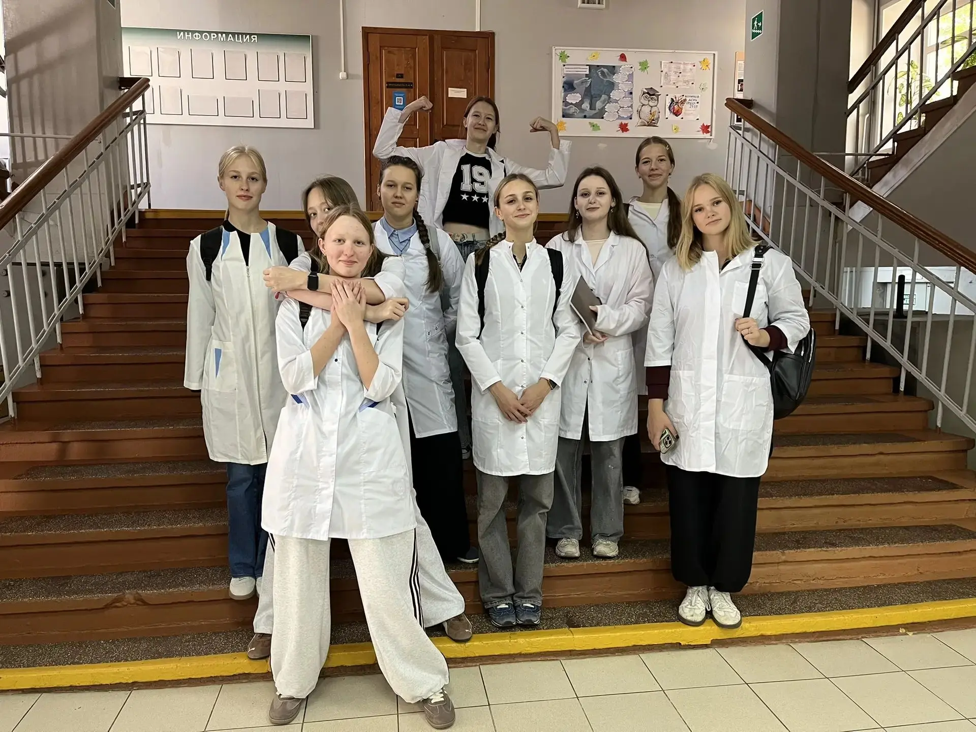 👩‍⚕УЧЕБНЫЕ БУДНИ МЕДИЦИНСКОГО  КЛАССА👨‍⚕