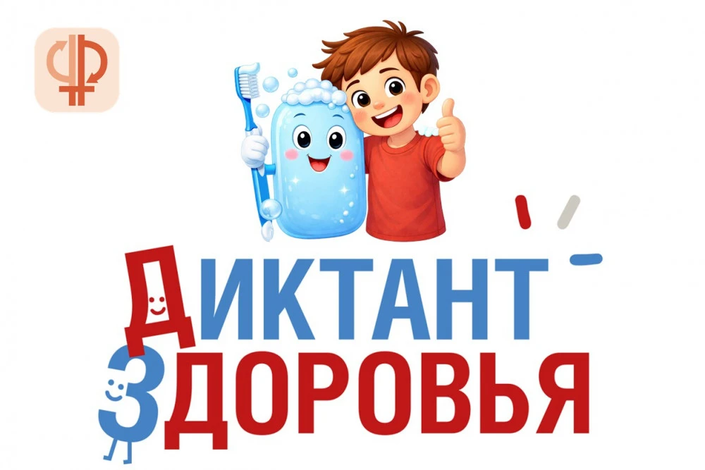 Дорогие ребята, родители и педагоги!