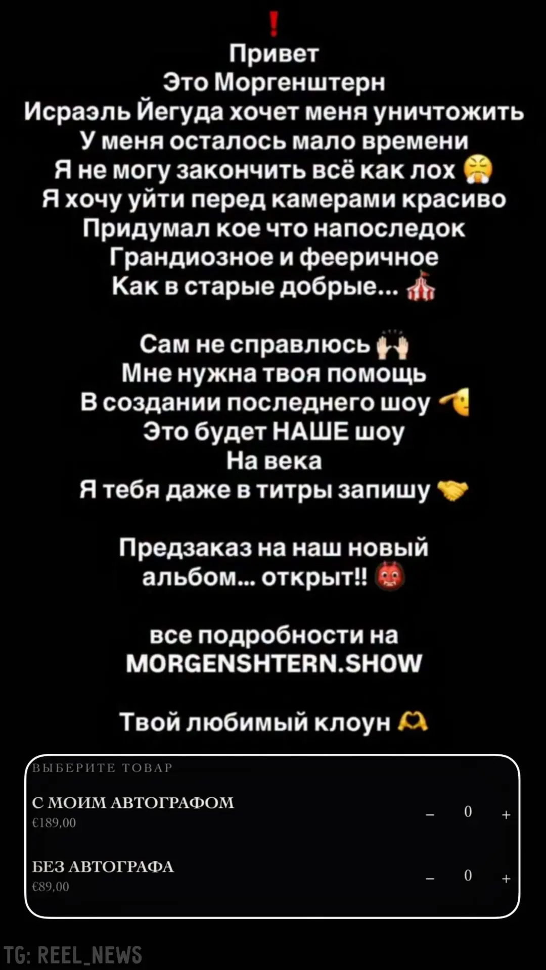 Изображение 2 к публикации «Новости Блогеров»