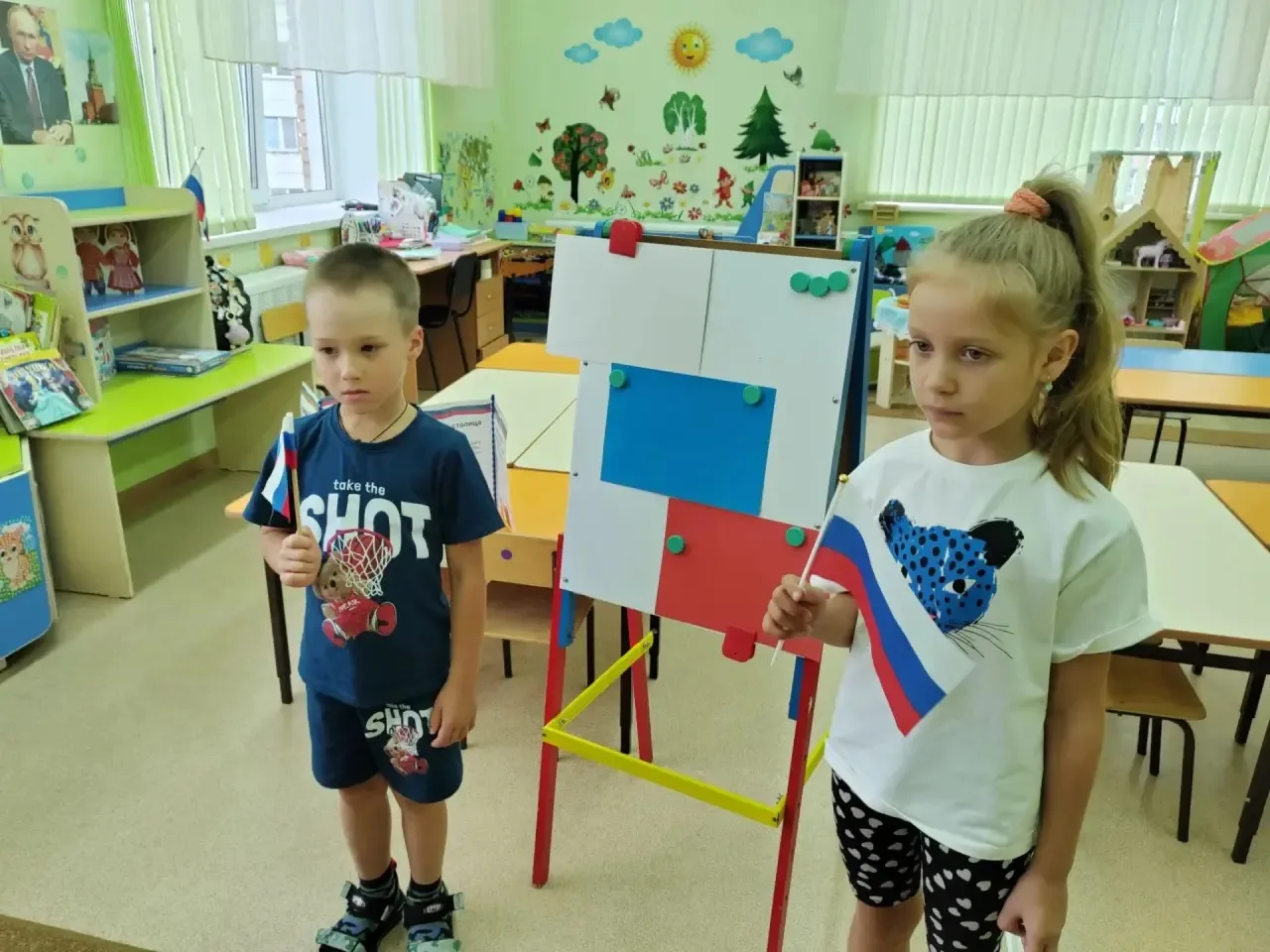 С Днём Государственного флага Российской Федерации! Этот праздник — символ единства и г...