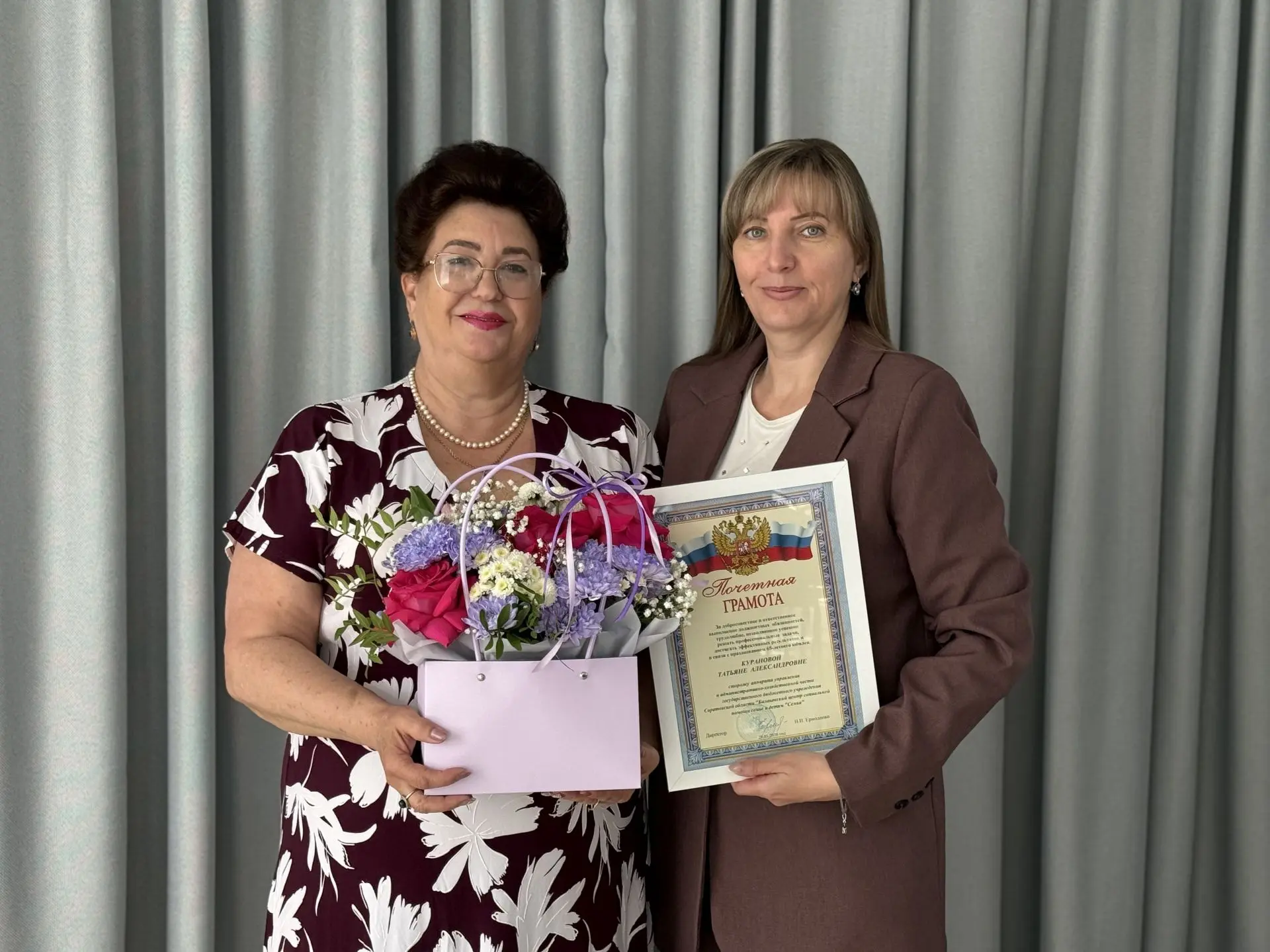 🎉 Поздравляем с юбилеем Татьяну Александровну Куранову - замечательного человека и про...