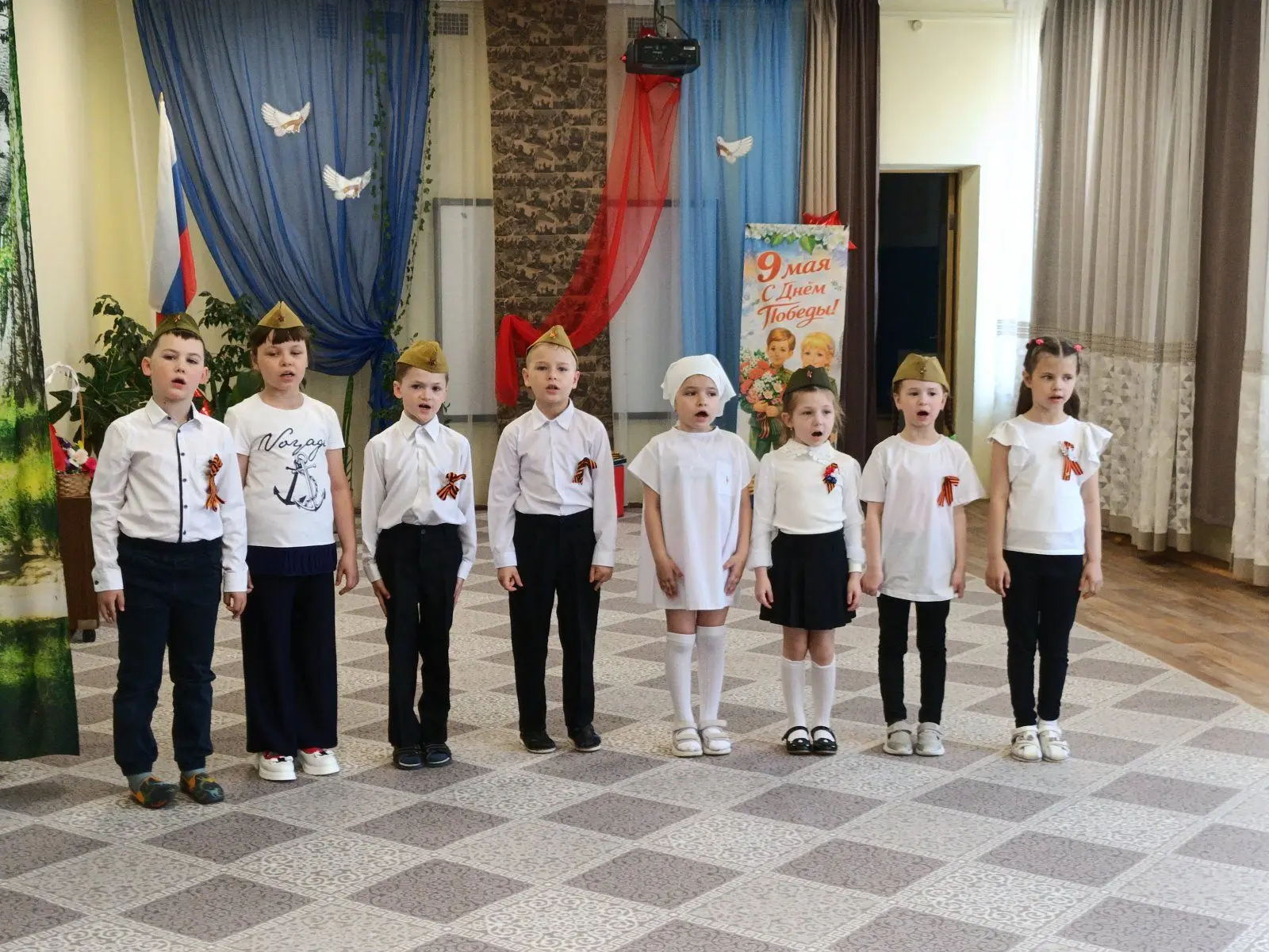 Флешмоб "Слава Победе!"🇷🇺🎉