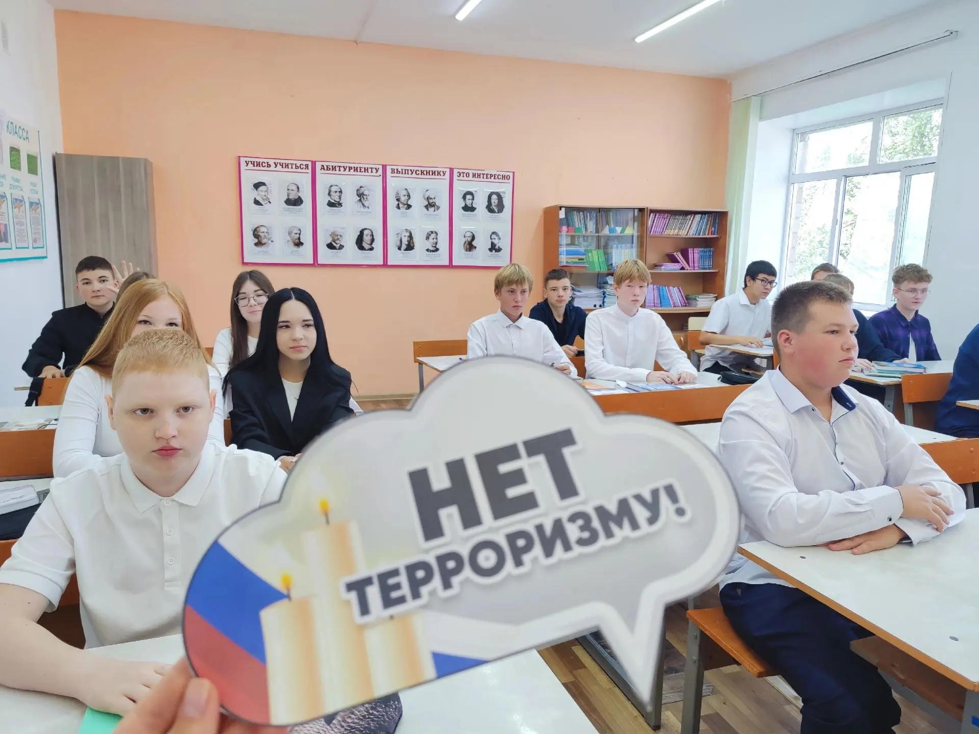 🕯3 сентября — дата, которая навсегда останется в памяти нашей страны. В этот день мы в...