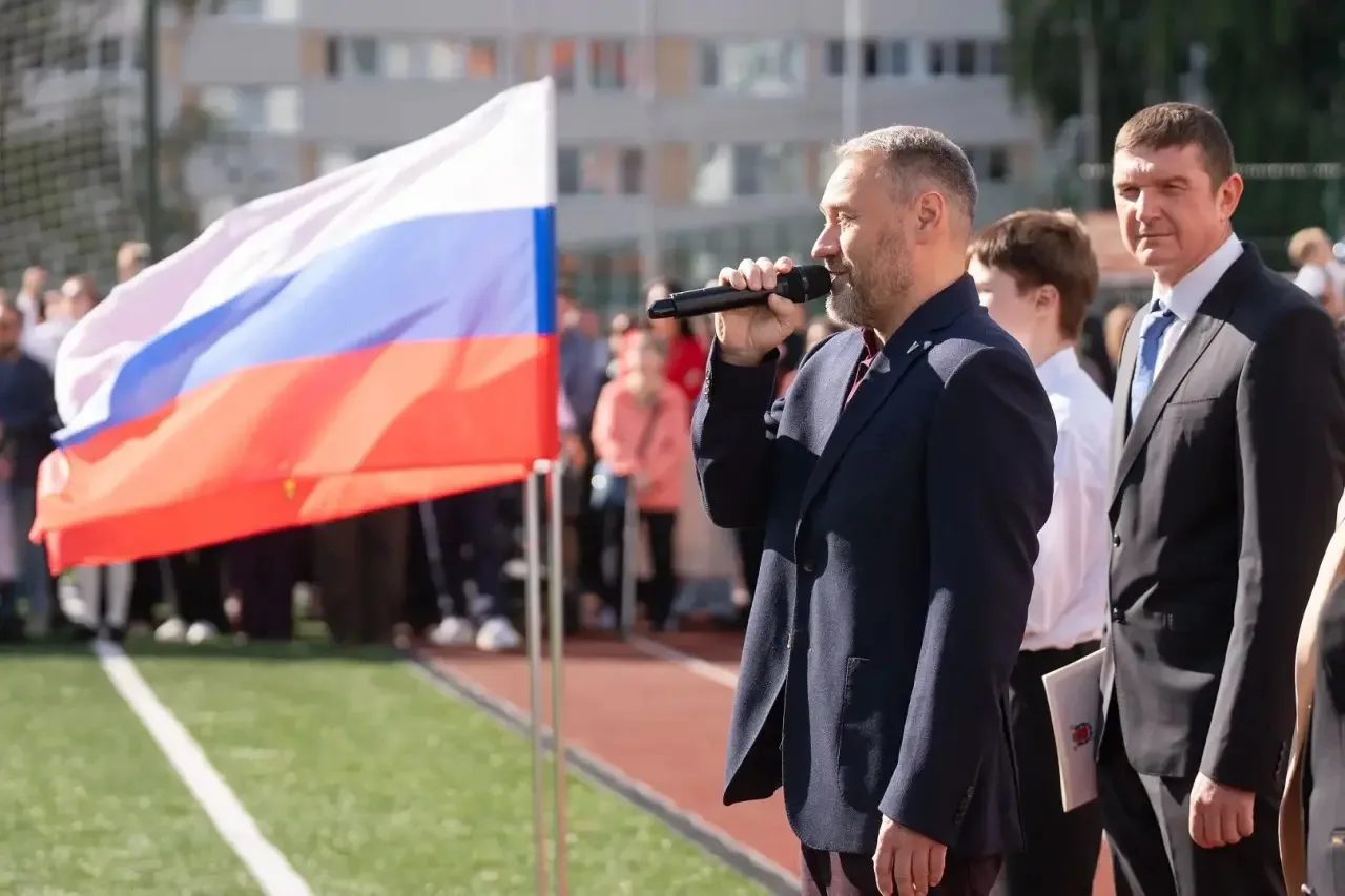 📚 1 сентября — с новыми возможностями