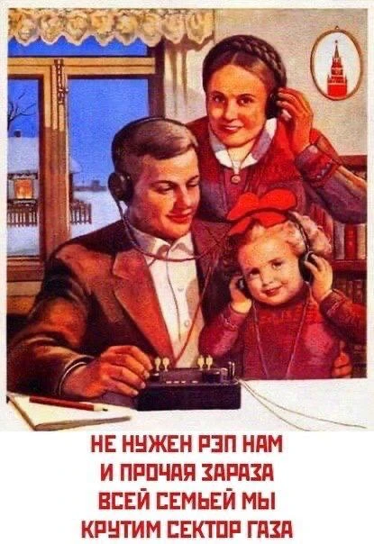 ~~~~~~~~~~~~
Смех прадеда