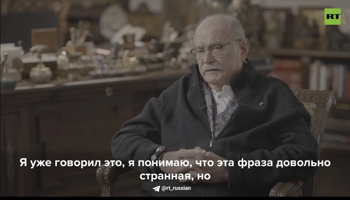 Никита. Сергеевич тут про "белую мышь" вспомнил. А ведь из-за этих "мышей" и началась в...