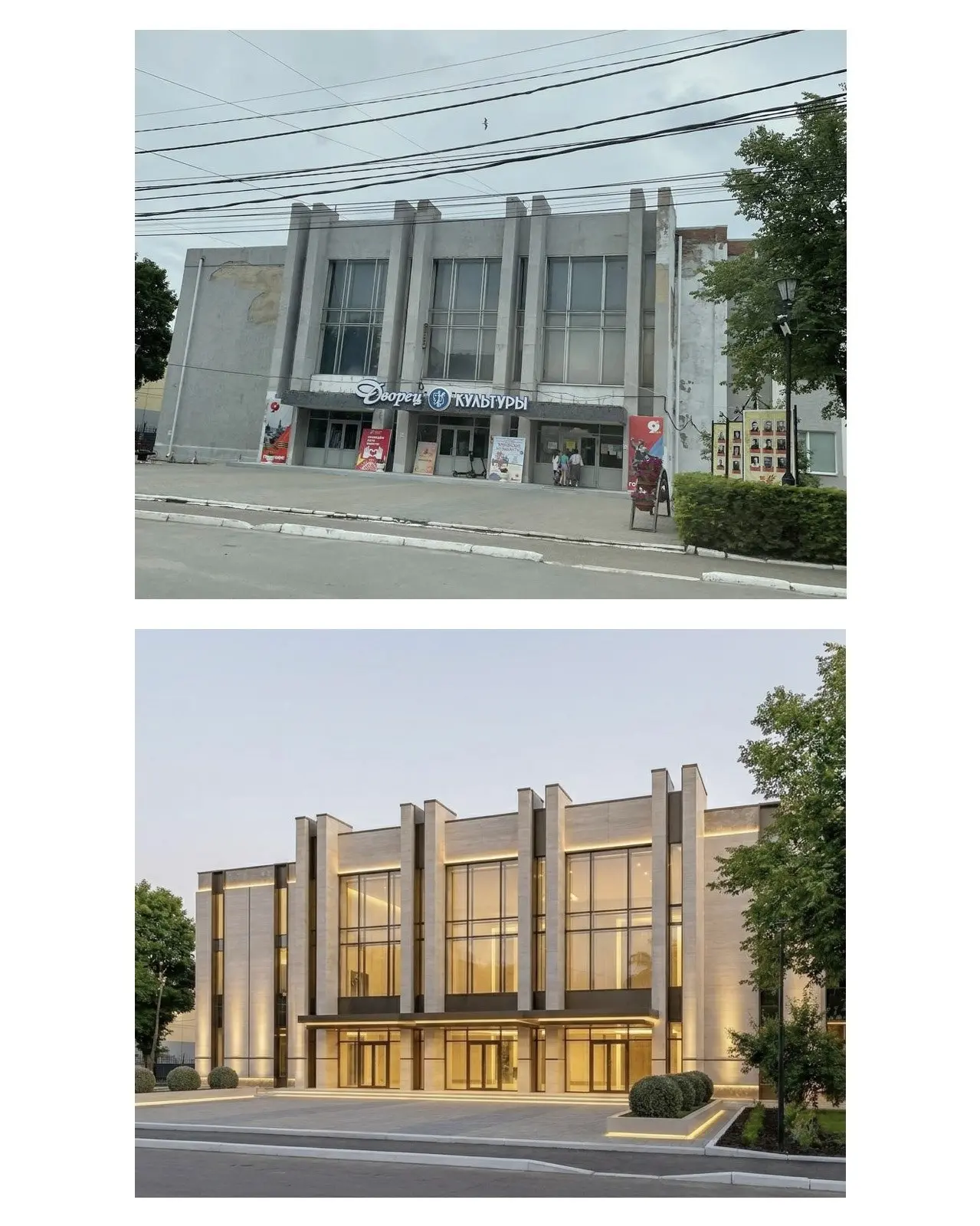 Алатырь такой, каким его хотят видеть жители.