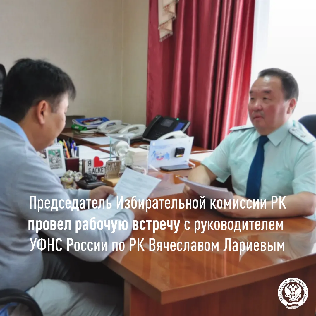 ⚡ В соответствии с законодательством Российской Федерации и в целях оказания содействия избирательны