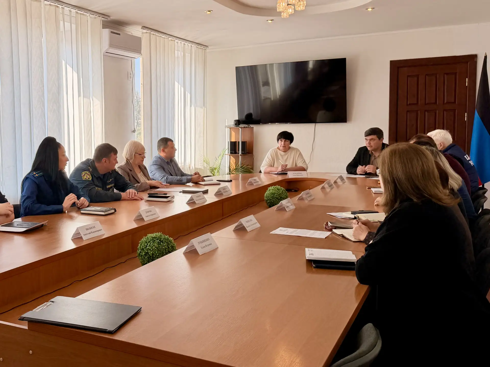 Расширенное аппаратное совещание