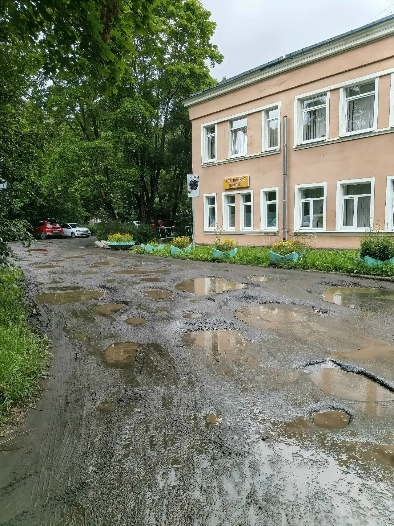 #Авто_Гатчина_новости