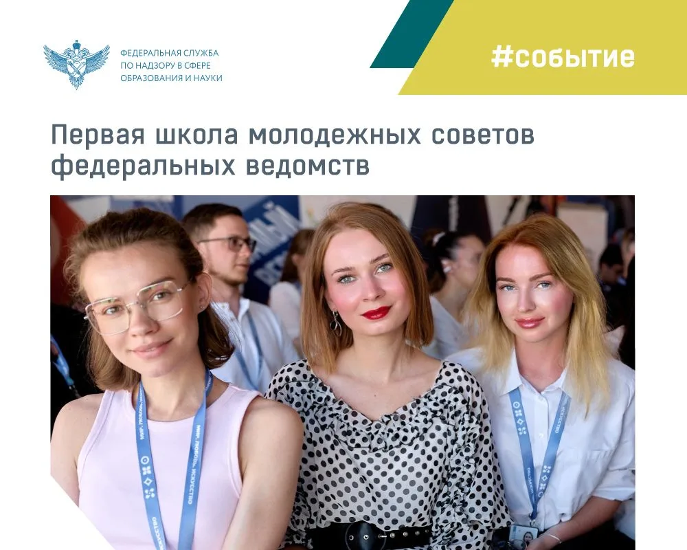 В период с 1 по 7 июня 2026 года в арт-кластере «Таврида.АРТ» в Крыму состоялся масштаб...