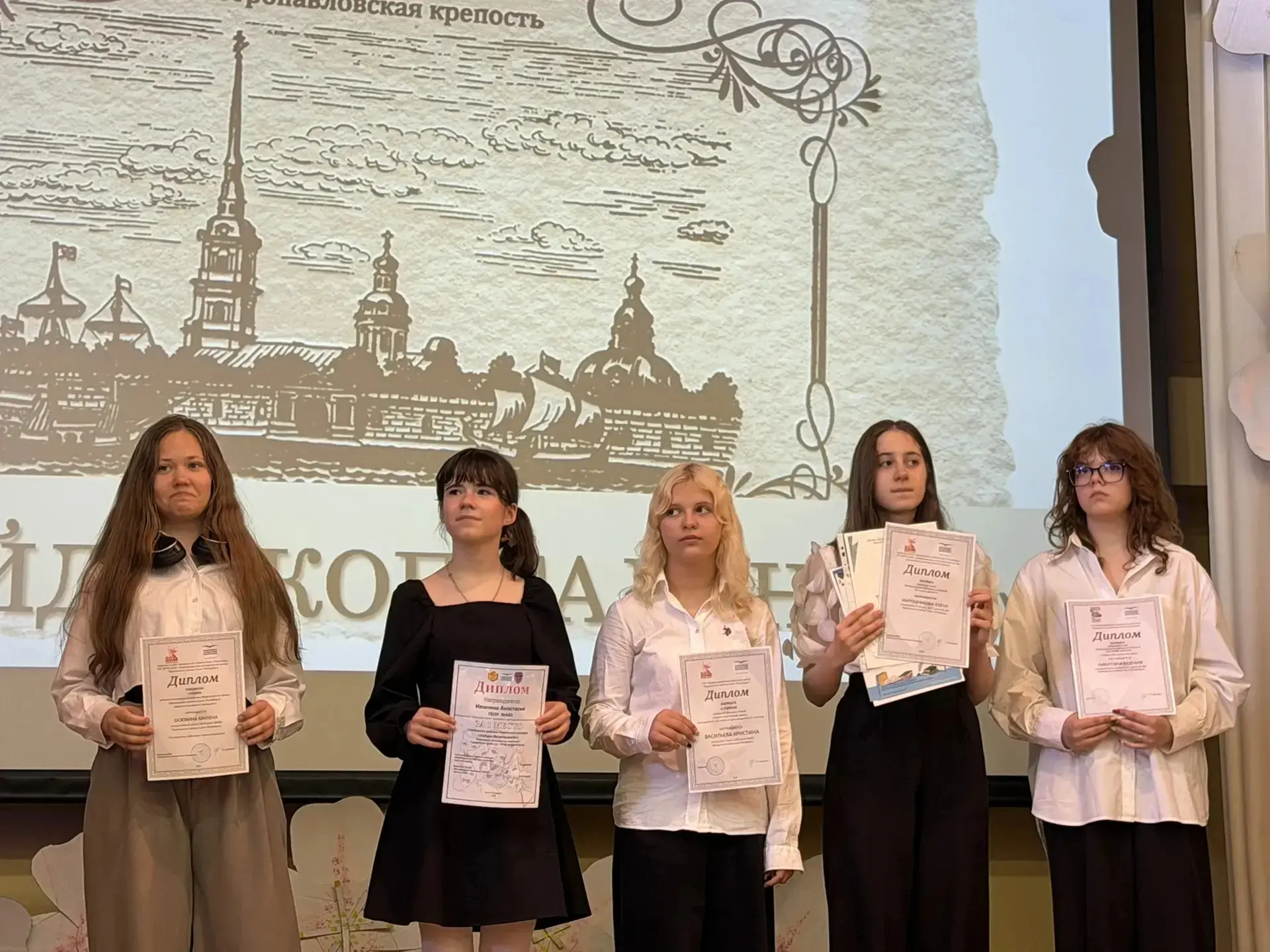 🎩🏛️🎙Петровская ассамблея — 2026  21 мая в нашей школе состоялось одно из самых ярких и значимых собы
