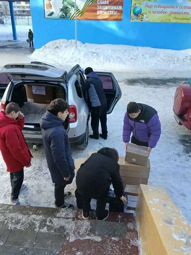 🇷🇺 С Днем защитника Отечества! В преддверии праздника наша большая школьная семья в МБОУ "Школа №43"
