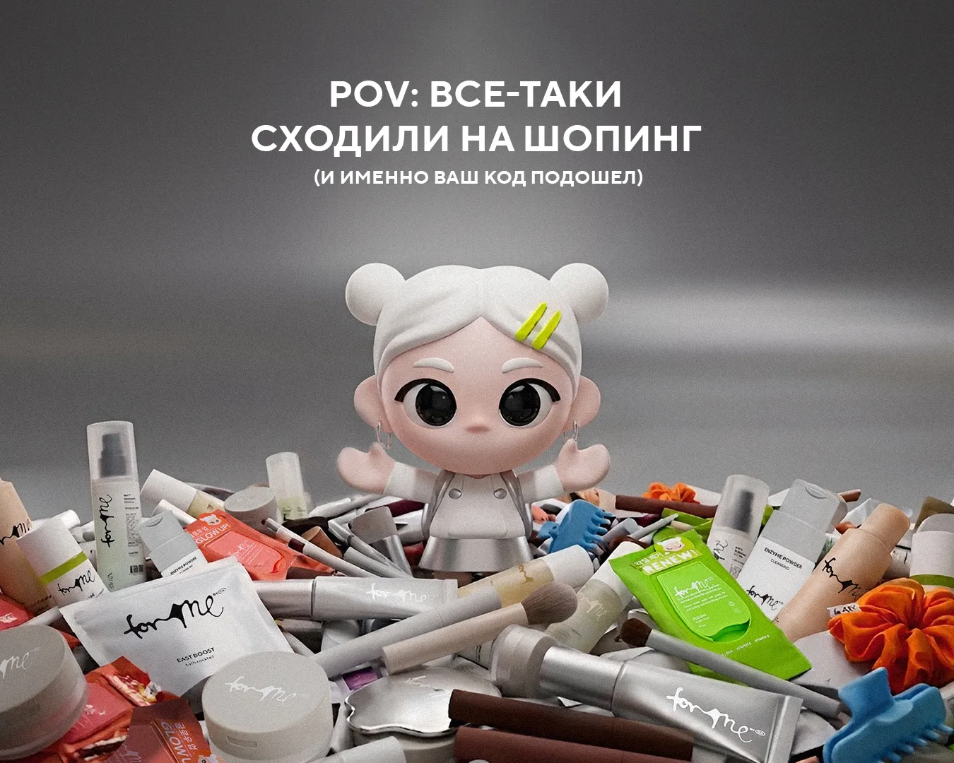 Может, именно вам суждено открыть сейф!