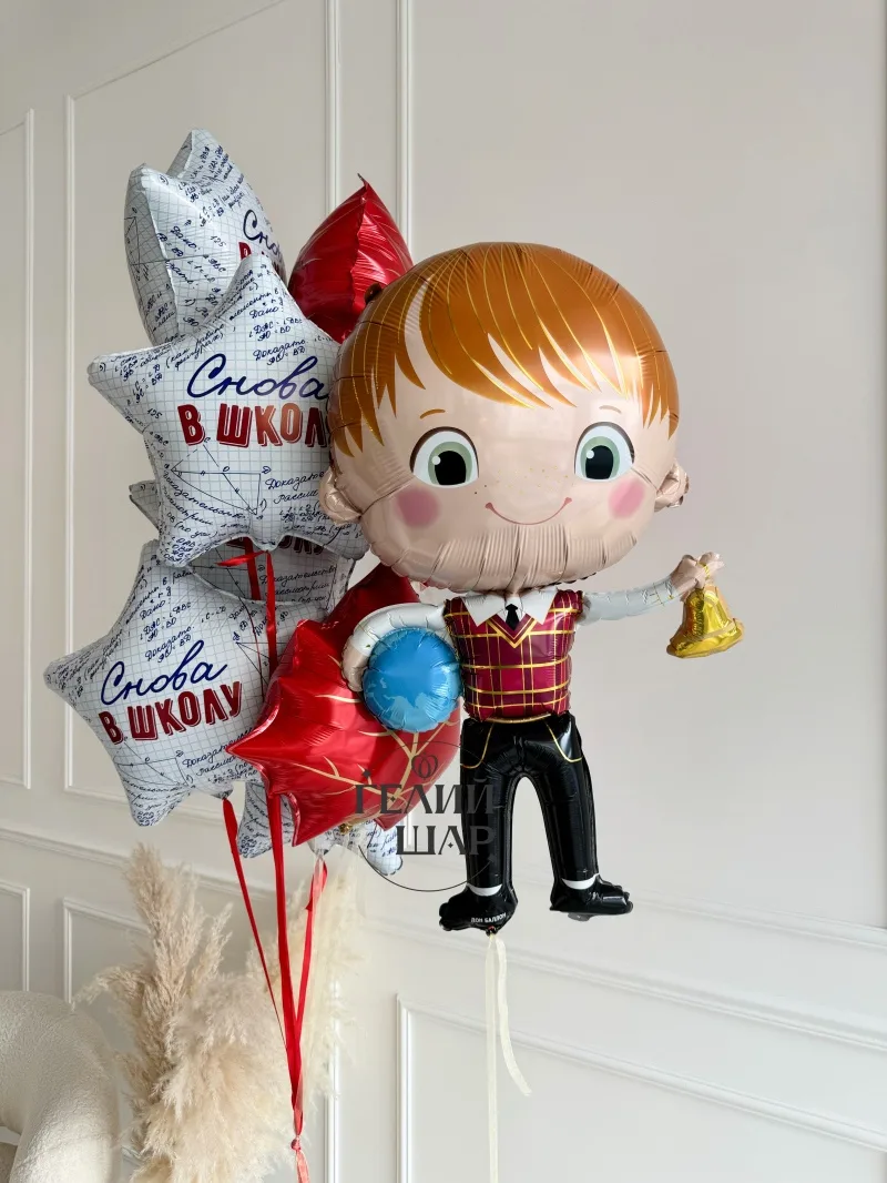 🎈📚 СОБИРАЕМ ЯРКОЕ 1 СЕНТЯБРЯ! 🎒✨