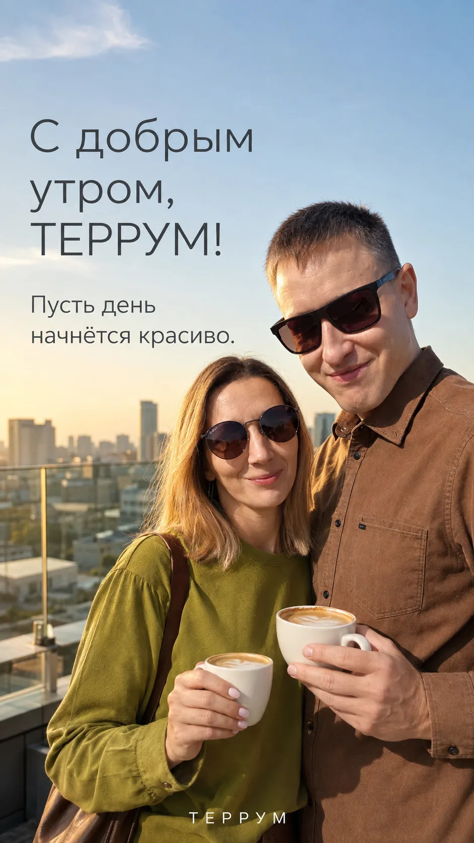 У нас появился свой сайт: superagents23.ru