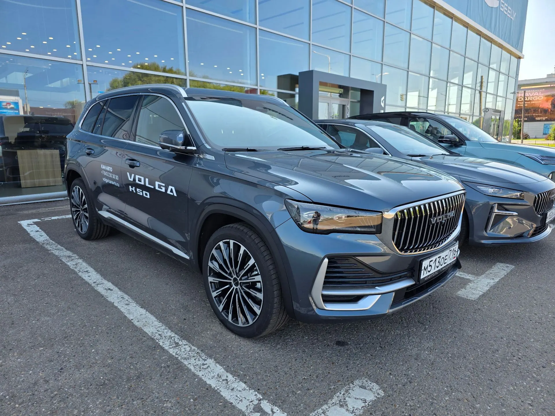 🚗🔥 VOLGA ВКЛЮЧИЛА ТУРБО-РЕЖИМ ПРОДАЖ — СВОИ КРЕДИТЫ, СВОЯ СТРАХОВКА, СВОИ БОНУСЫ
Volga решила игра