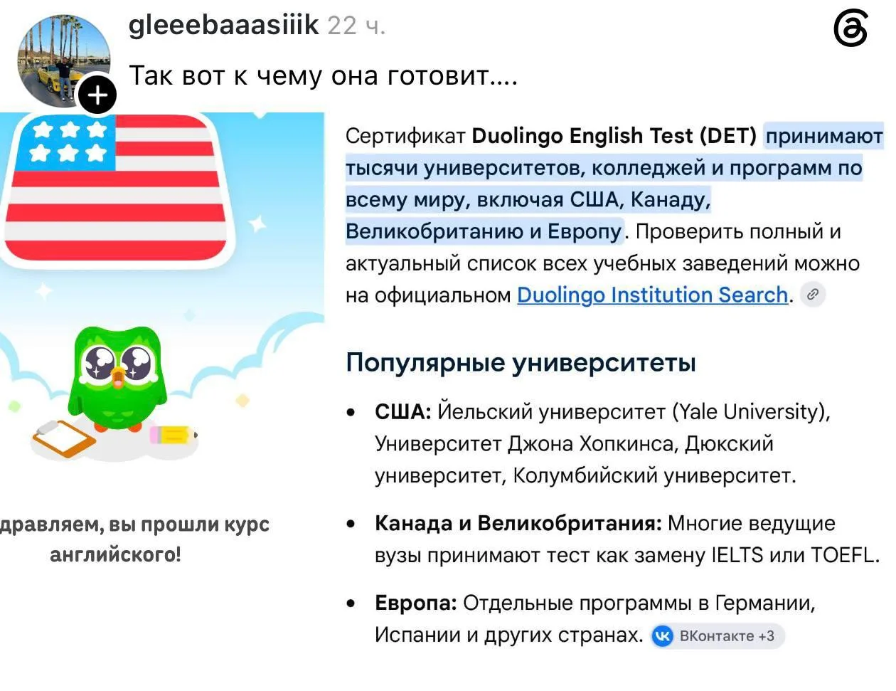 Изображение 1 к публикации «вода питьевая»