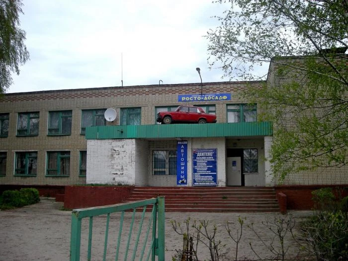 ❗️Водительские права с истекшим в октябре 2023 года сроком стали недействительными.