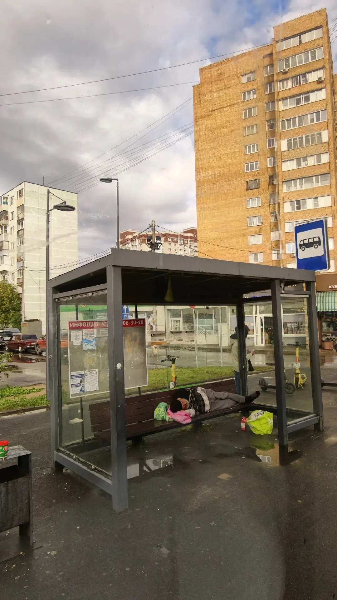 Планируют у нас модернизировать наши остановки?