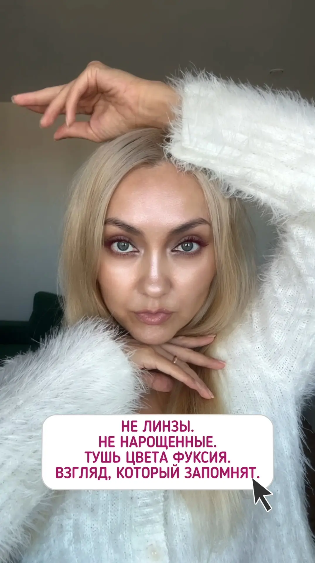 🍂Осень - время, когда хочется яркости. Но не кричащей, а глубокой, тёплой. Такой, чтоб...
