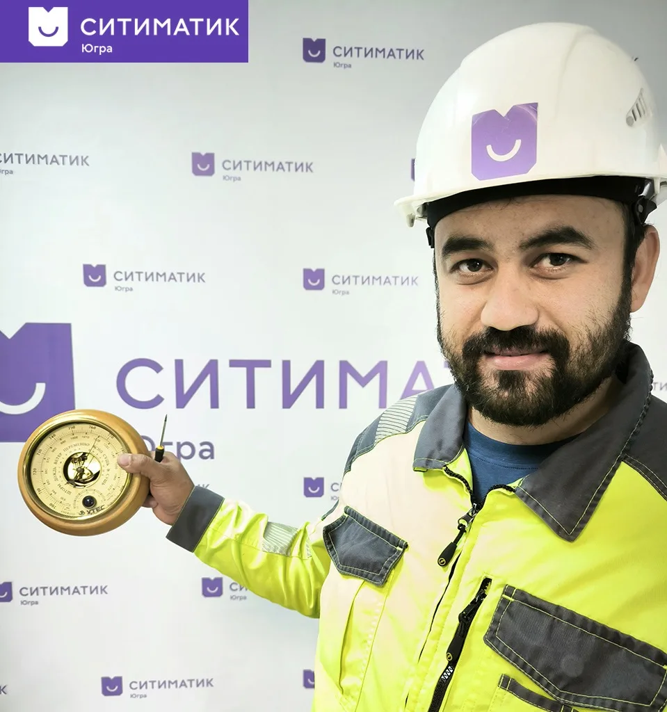 ⚡ На мусоросортировочном комплексе «Ситиматик-Югра» в «Музее находок» появился необычны...