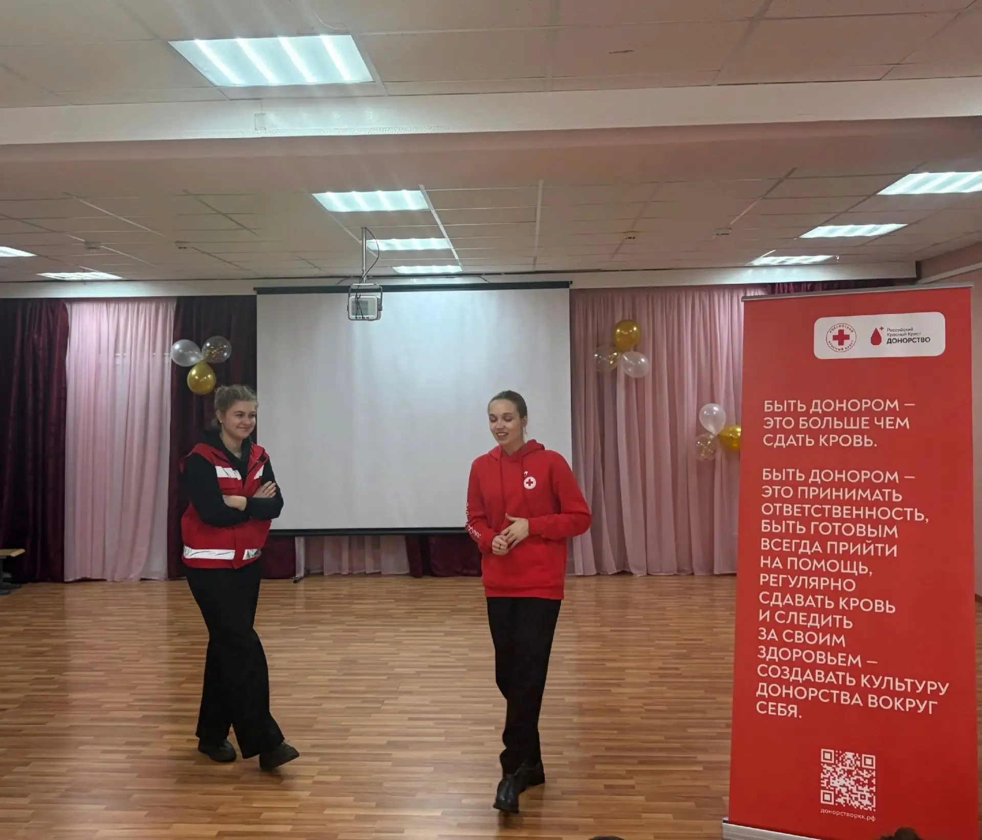 🌟Знакомство с основами спасения жизней ⁣ 🏡🏥Воспитанники Смоленского детского дома "Гнёздышко" принял
