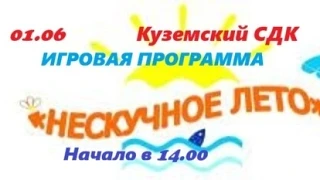 Дорогие юные друзья!🫶