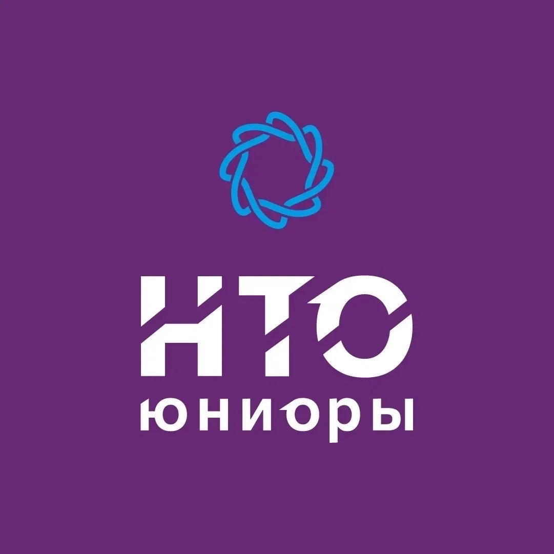 Скоро начало учебного года 📚. И, как обычно, в начале учебного года стартуют различные...