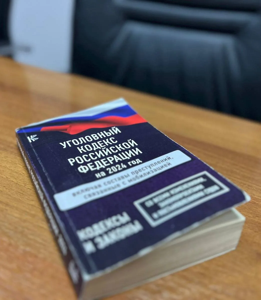Осужденные адвокаты не смогли изменить вынесенный им приговор

⚖️ Ленинским районным судом г. Пензы 