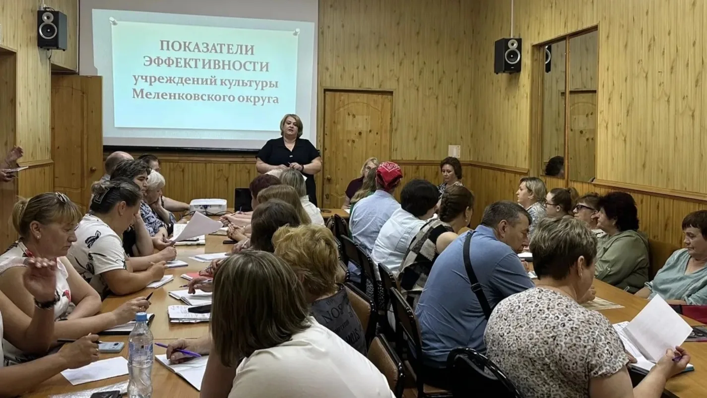 📌11 июня на базе Координационно-методического центра культуры и народного творчества состоялся семи