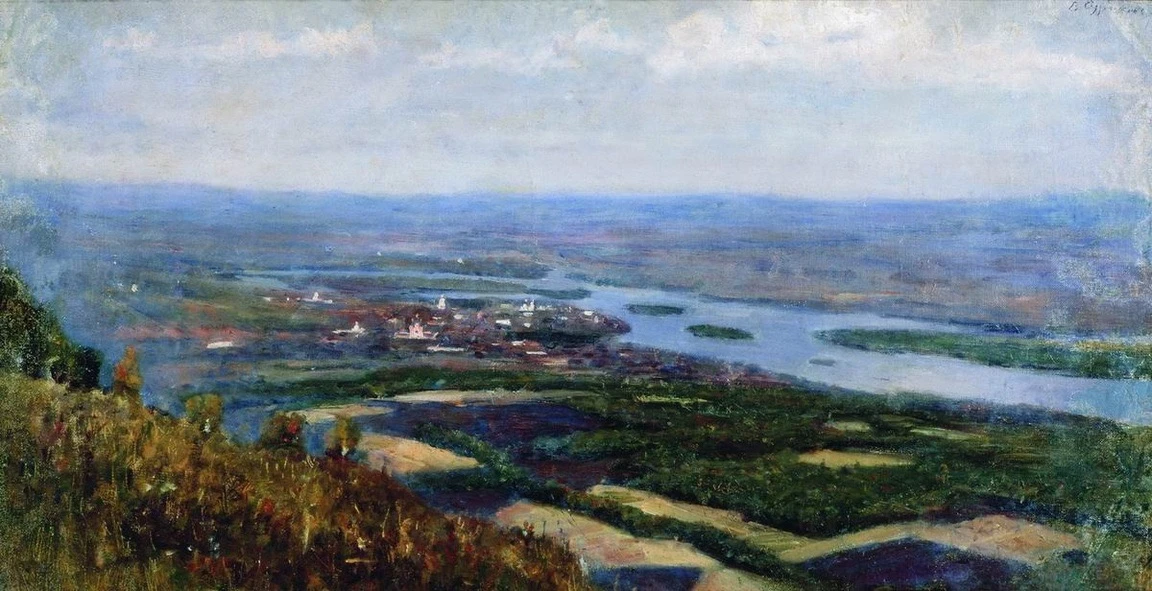Доброе утро, четверг!