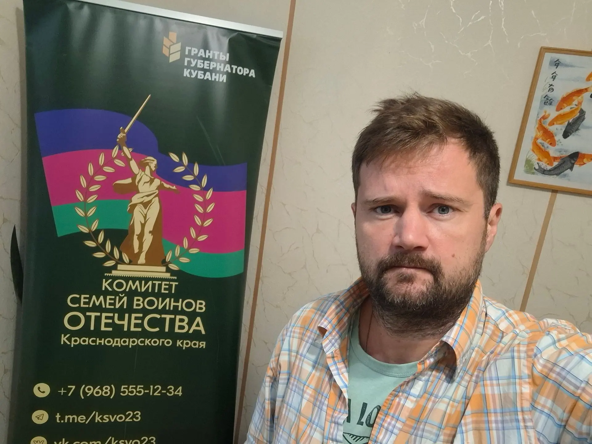 Поработали!