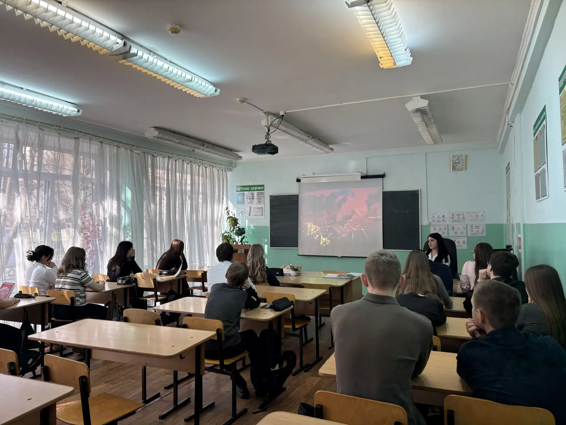 Сегодня в школе прошли традиционные «Разговоры о важном» 🚀  Тема занятия была посвящена космическим 