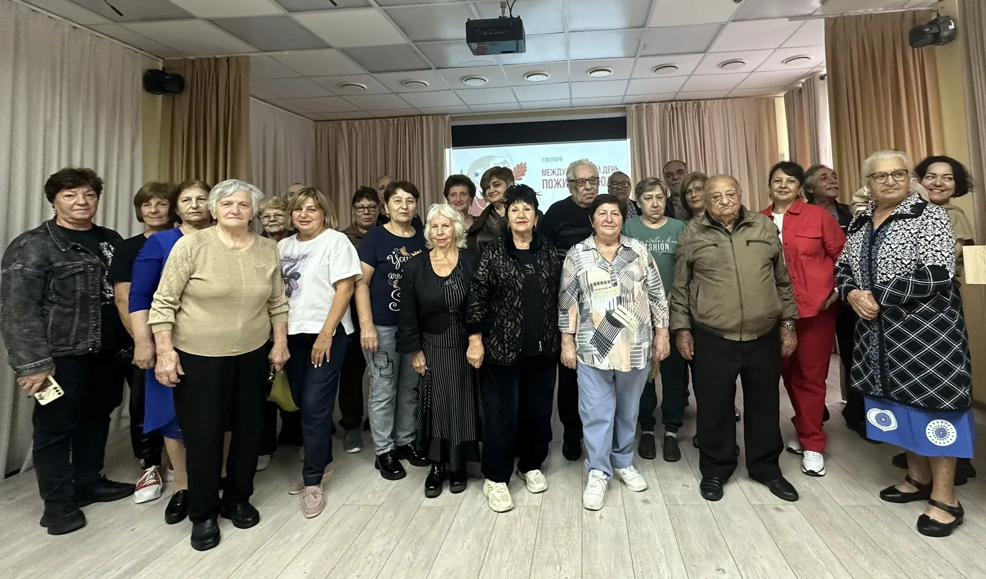 ✨ «Славим возраст золотой!» — под таким названием сегодня прошел наш праздничный концер...