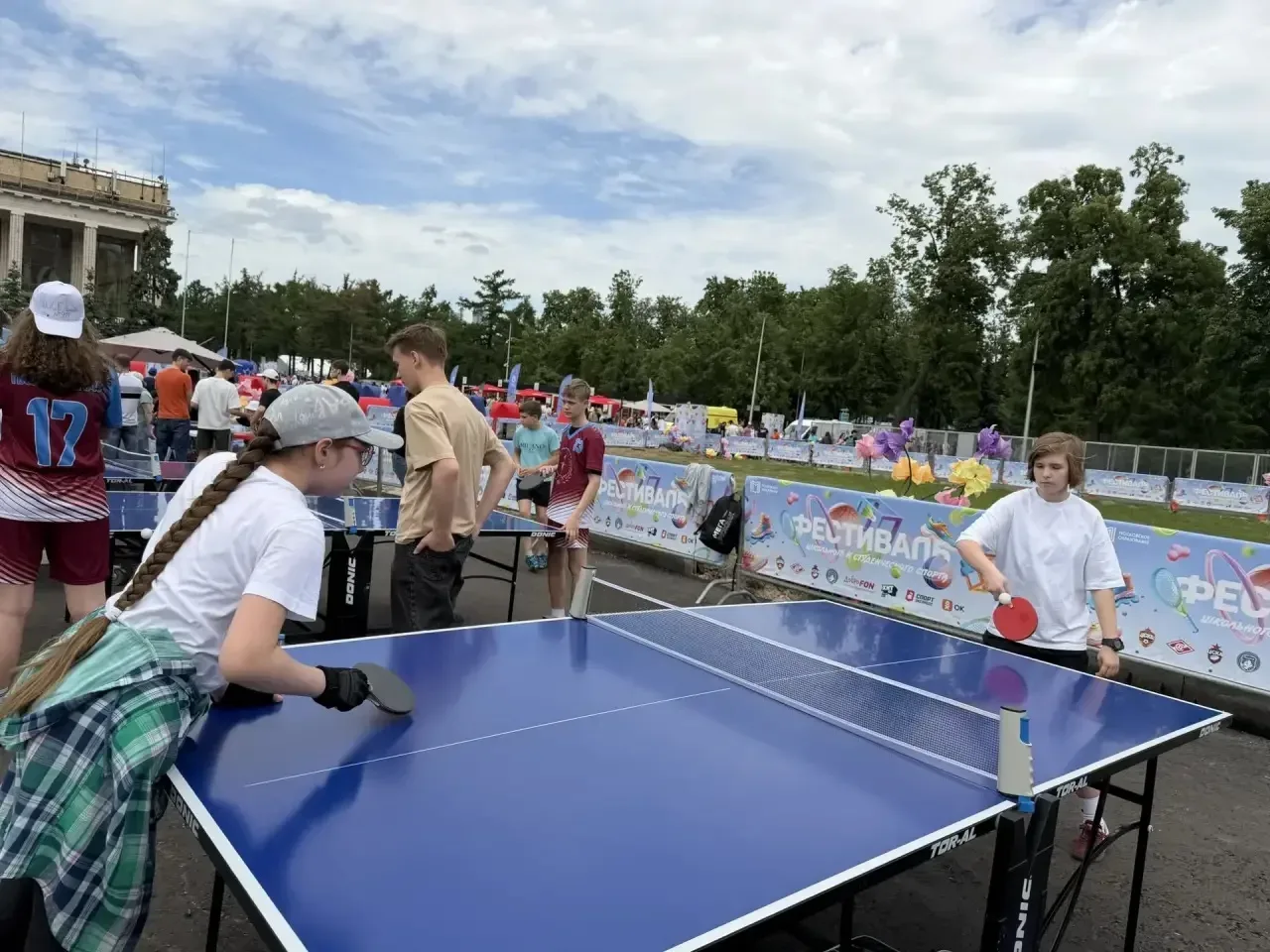 ☀️Спортивные выходные в Лужниках!  🏟️ В субботу, 23 мая 2026 года, наши ученики и педагоги побывали 