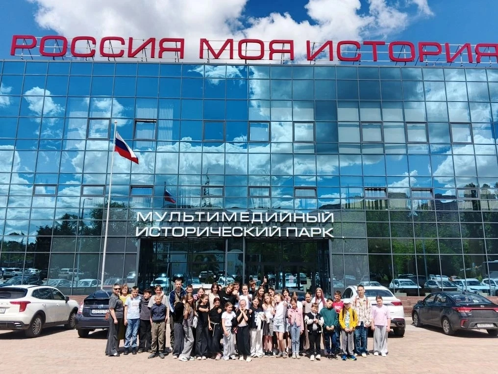 Учащиеся МБОУ Богураевской СОШ посетили Исторический парк «Россия – Моя история» в г. Ростов-на-Дону