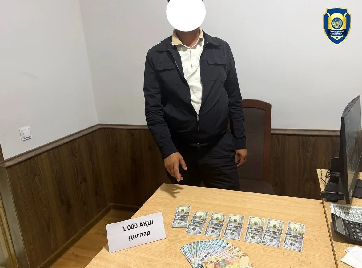 В Хорезмской области задержали чиновника по подозрению в получении взятки