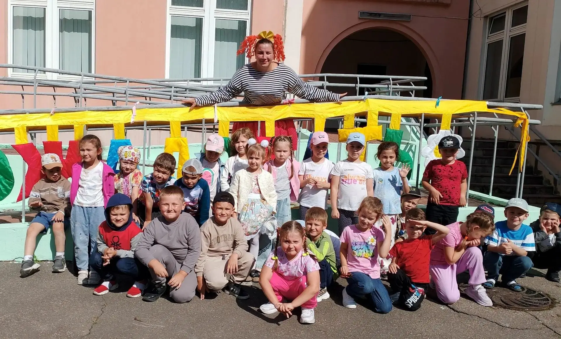 День знаний в детском саду 01.09.2026