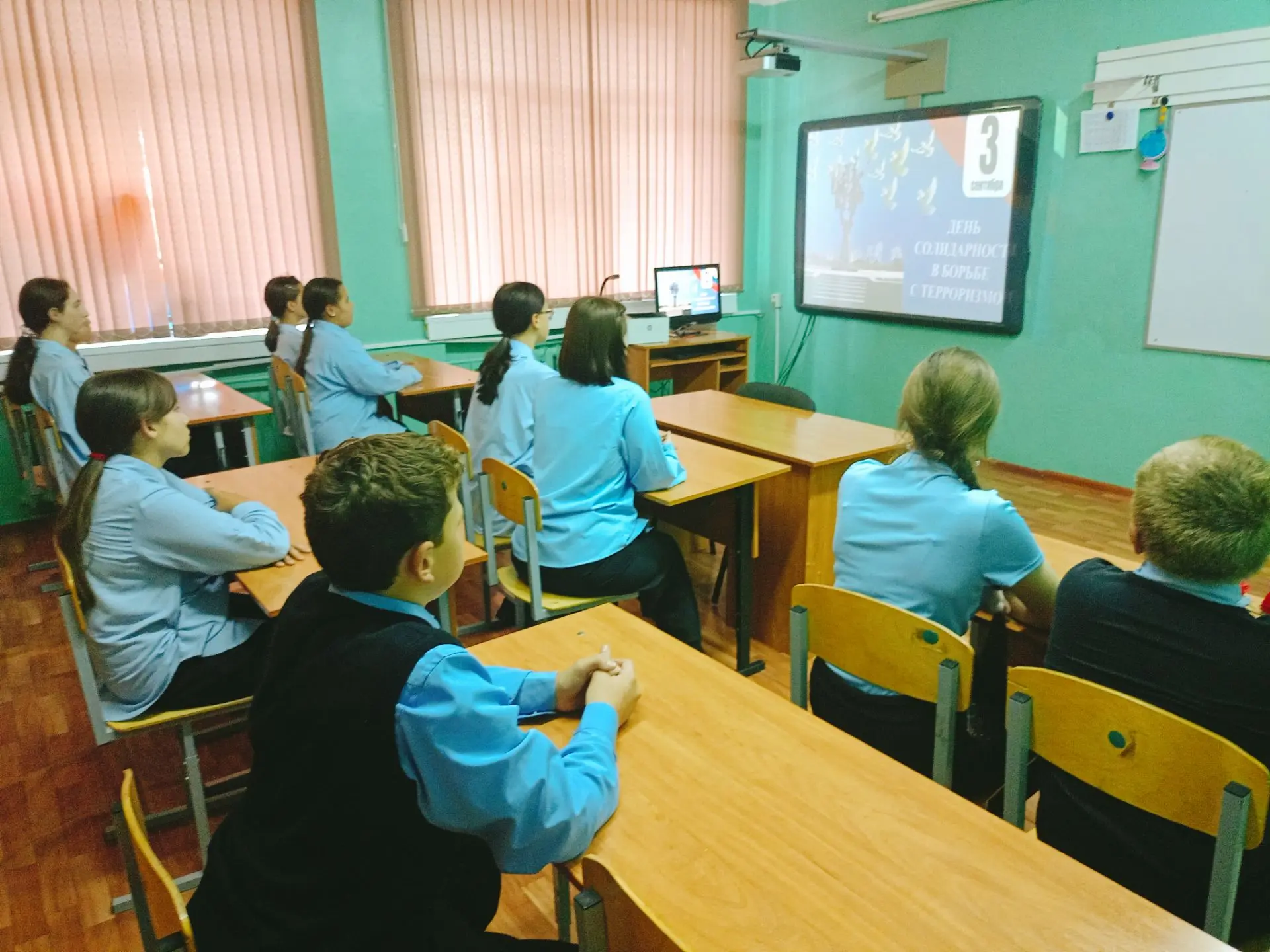 🙏3 сентября – День солидарности в борьбе с терроризмом: уроки памяти и мужества🙏