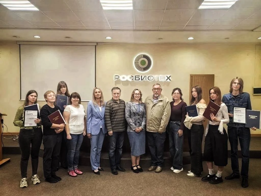 🎓 Защита дипломов в колледже РОСБИОТЕХ