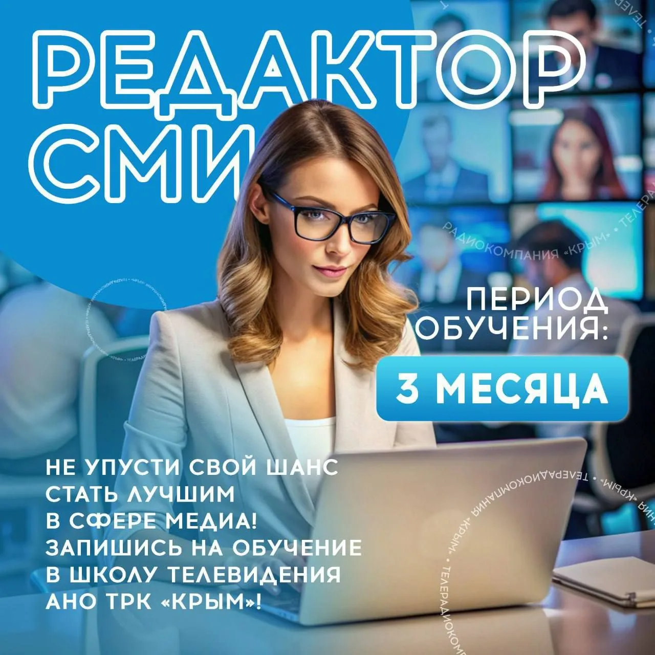 ✍️ Давно мечтали стать «акулой пера»?