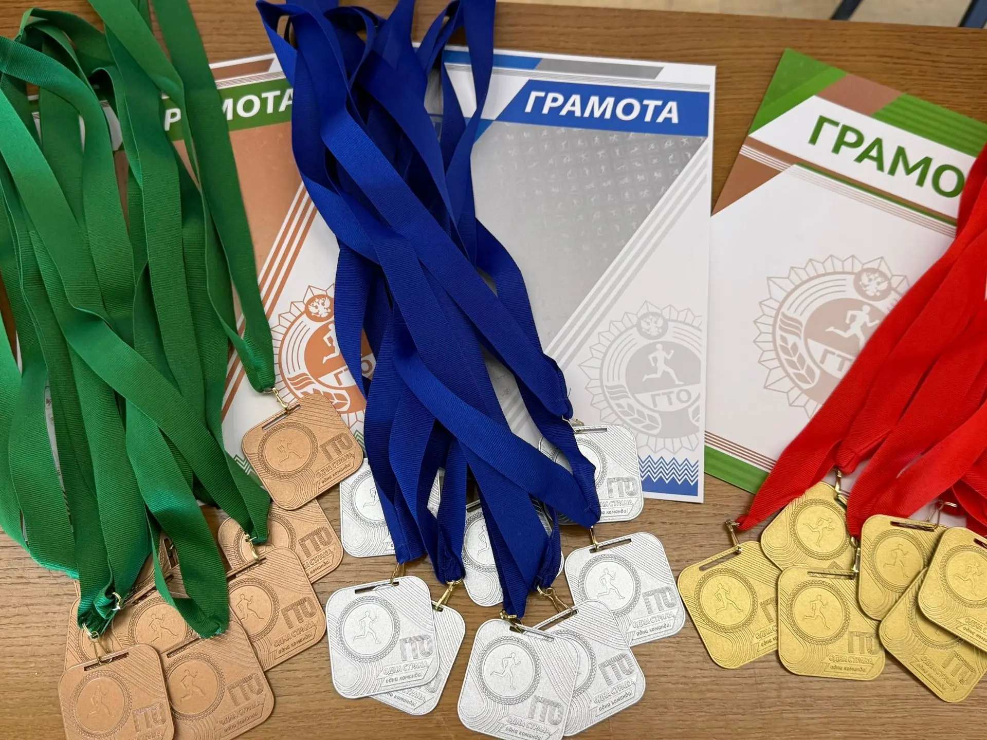 Стань первым обладателем уникальной медали ГТО в Лабытнанги! 🏅