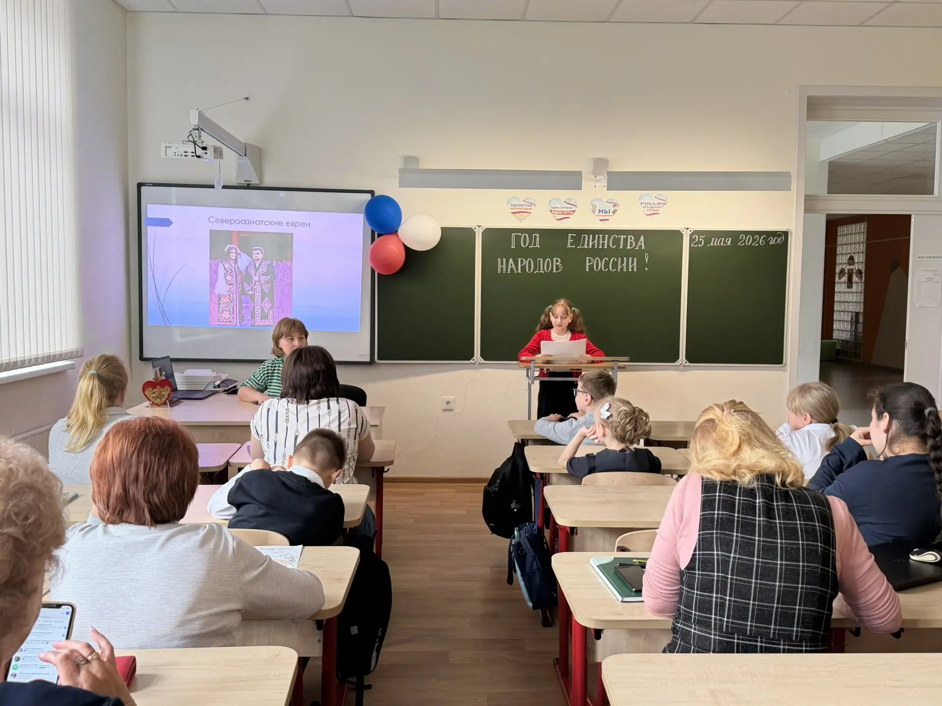 26 мая в МОУ «Глебовская СОШ» состоялась научно‑практическая конференция для учеников 2–4 классов, п